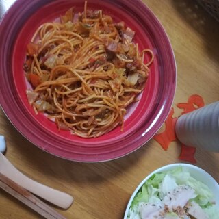 フライパン一つ★野菜とベーコンのトマトソースパスタ